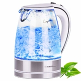 TZS First Austria - 2200 Watt Glas Edelstahl Wasserkocher 1,7 Liter blaue LED Beleuchtung 360 Grad, kabellos, Kalkfilter, BPA Frei, weiß - 1